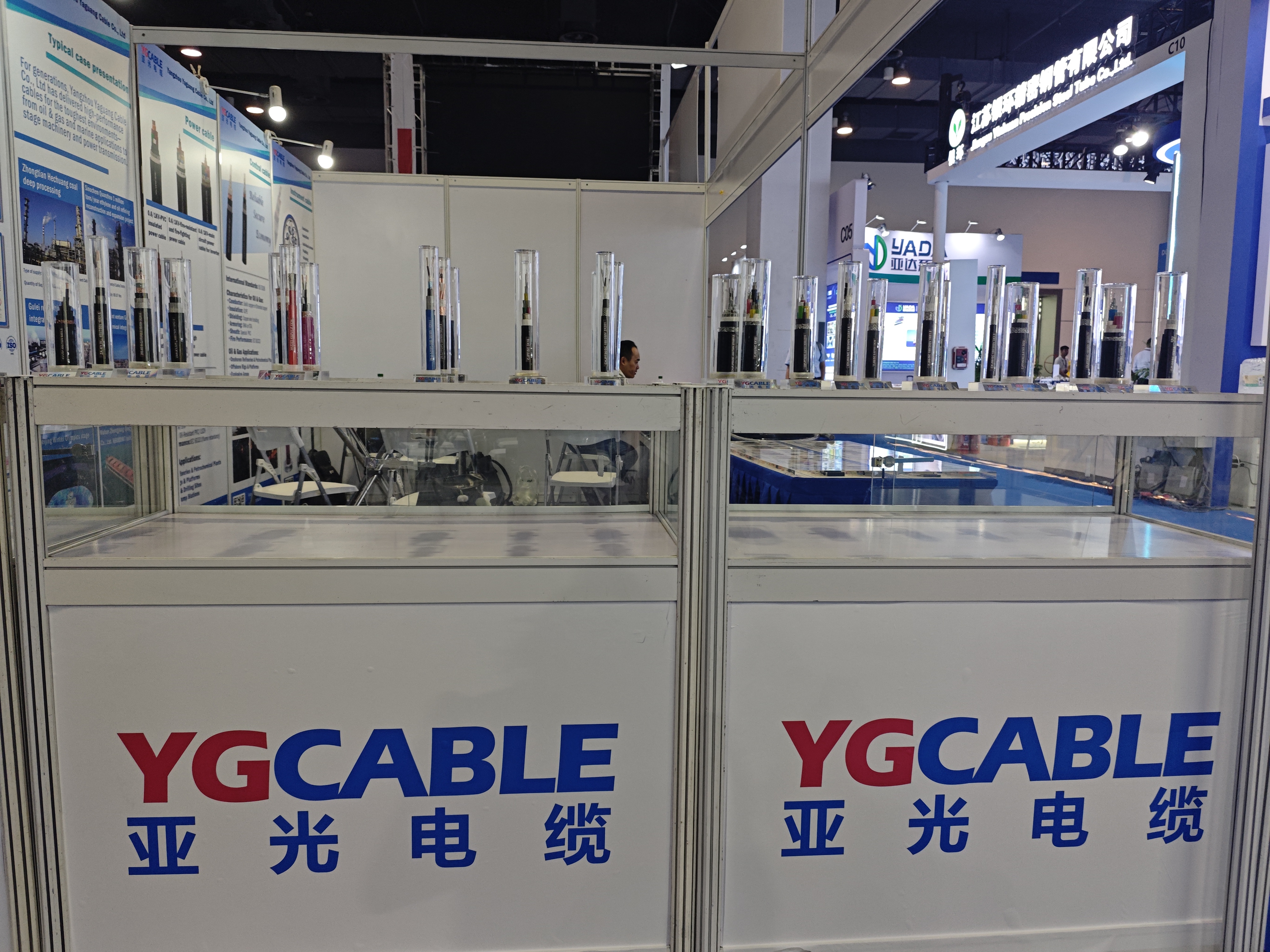 Yangzhou Yaguang Cable Co., Ltd. Bersinar di CSSOPE 2025, Menampilkan Kekuatan Inovatif Industri Kabel