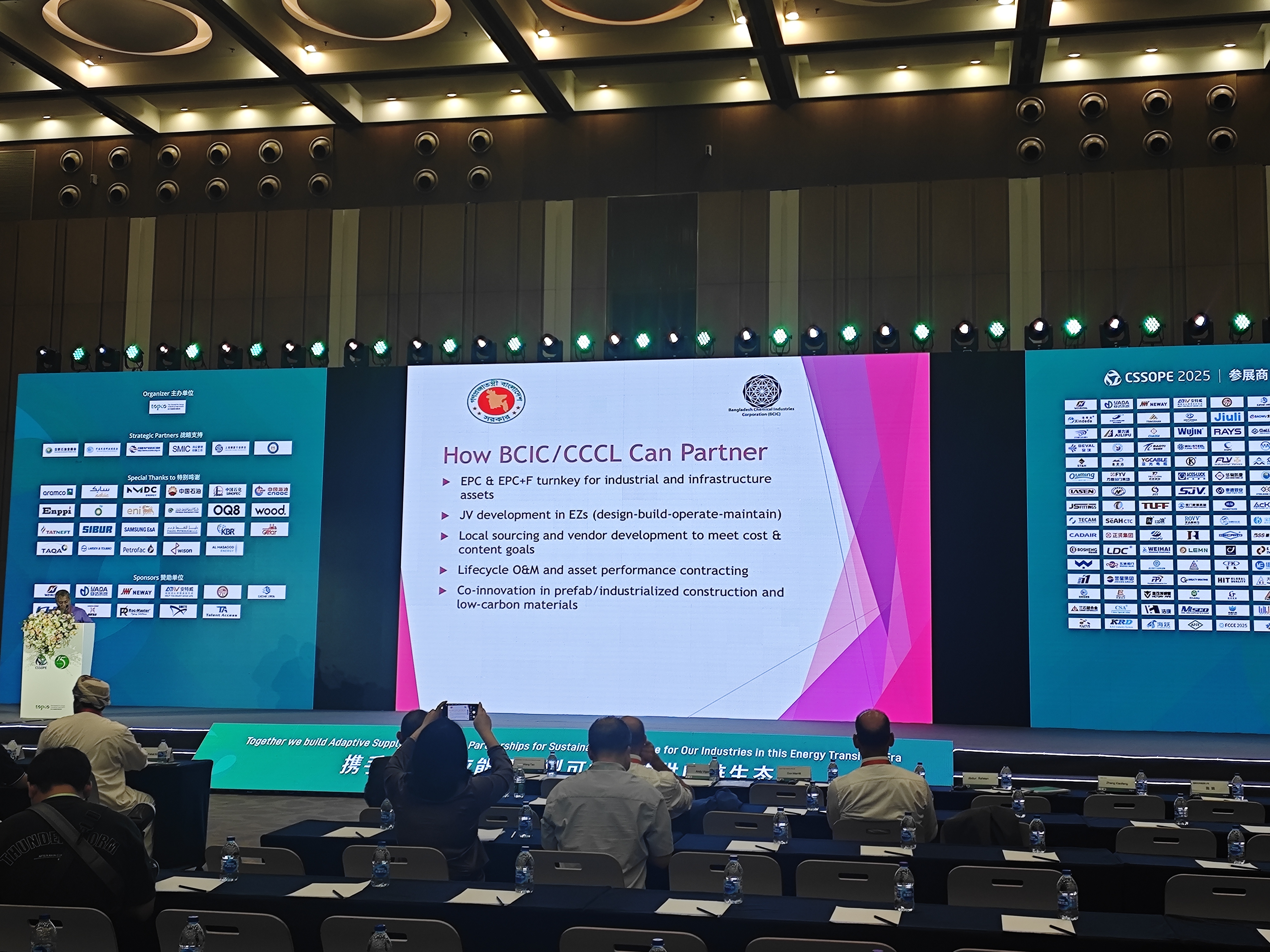 Pemberitahuan Pameran