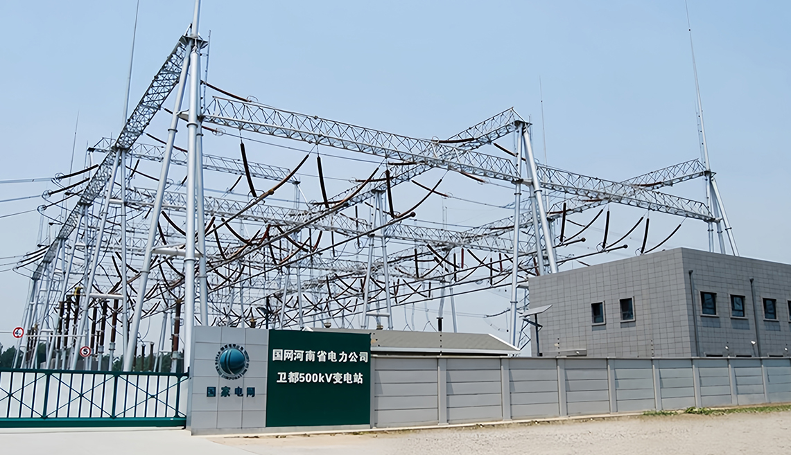 Proyek Gardu Induk 500kv Timur Zhengzhou